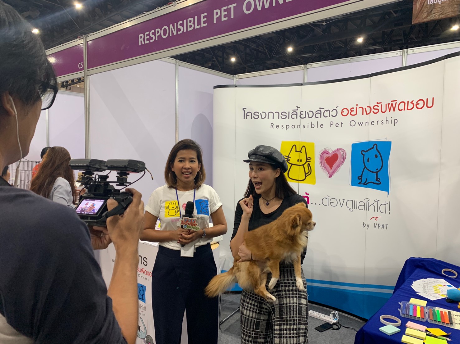 The Veterinary Practitioner Association of Thailand